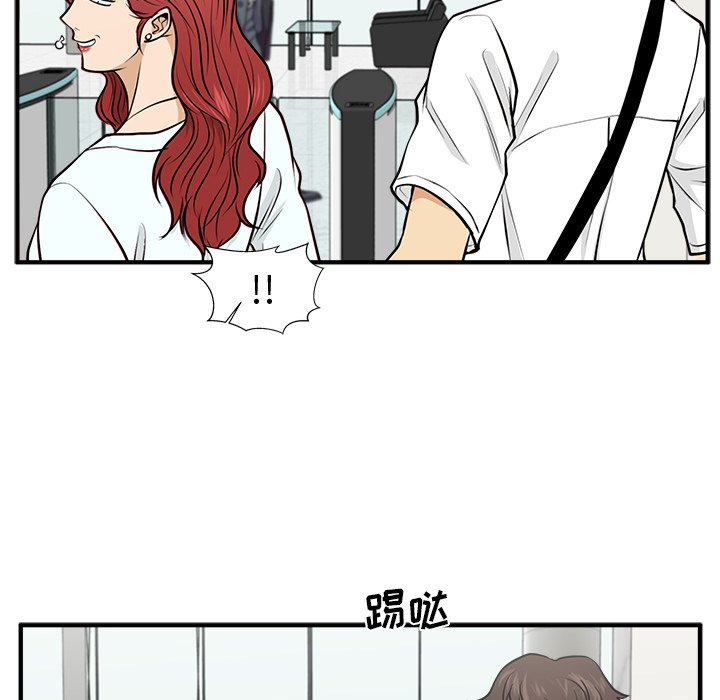 第73話 - 第106张