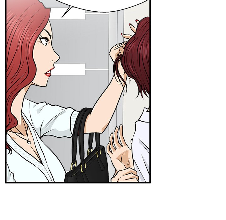 第73話 - 第68张