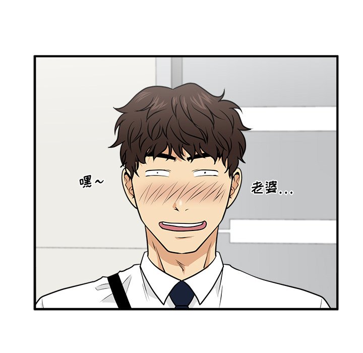 第73話 - 第89张
