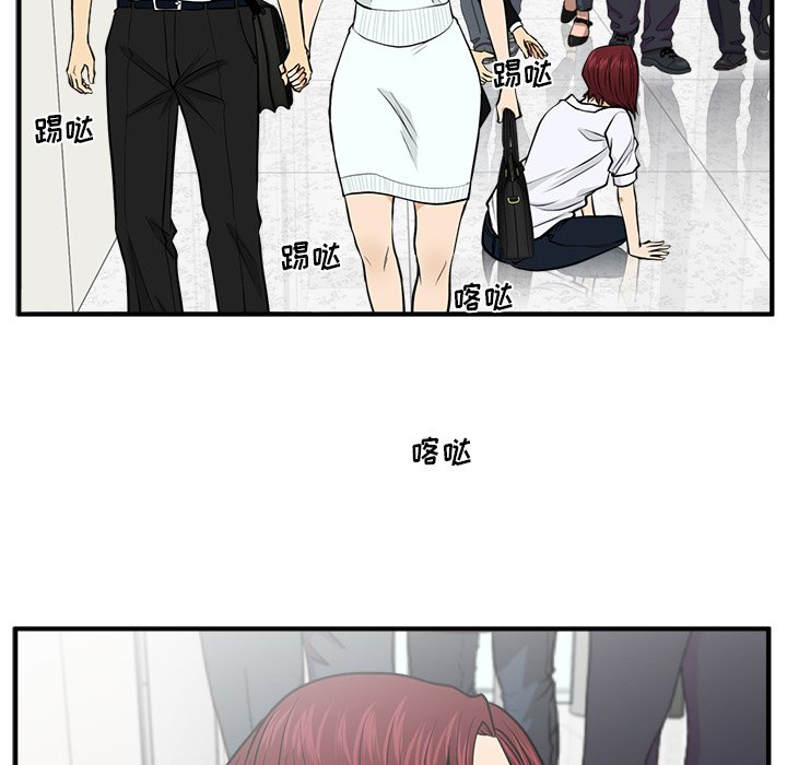 第73話 - 第97张