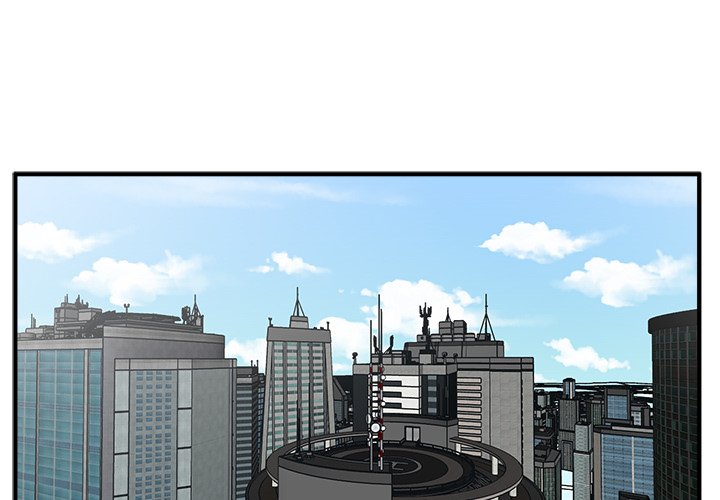 第74話 - 第0张