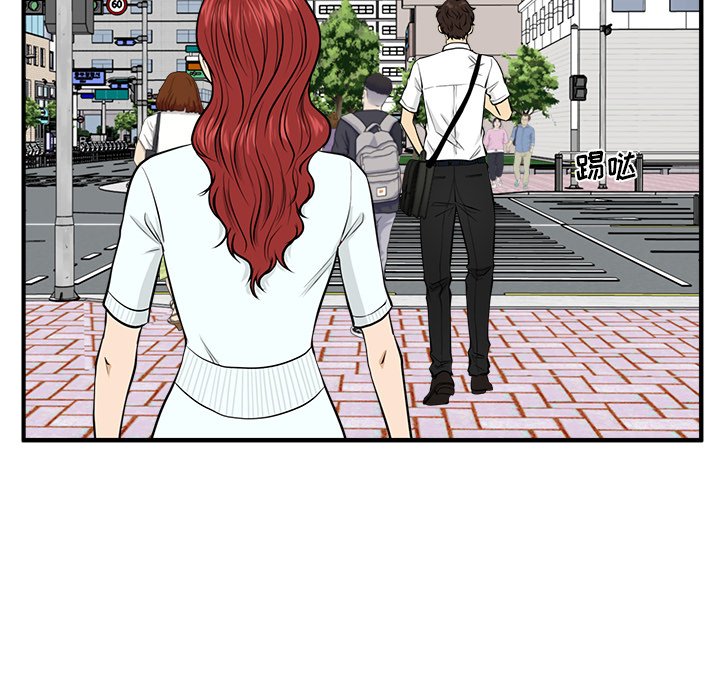第74話 - 第62张