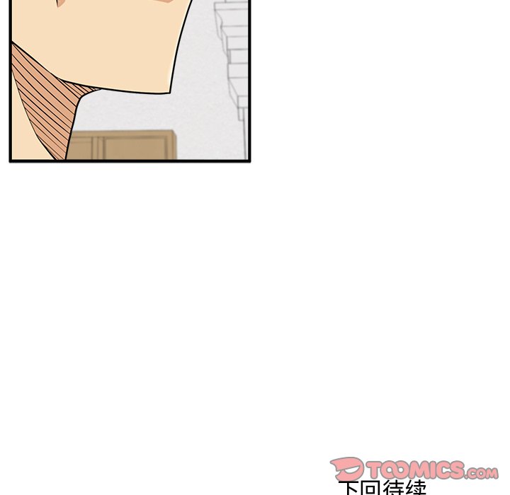 第75話 - 第115张