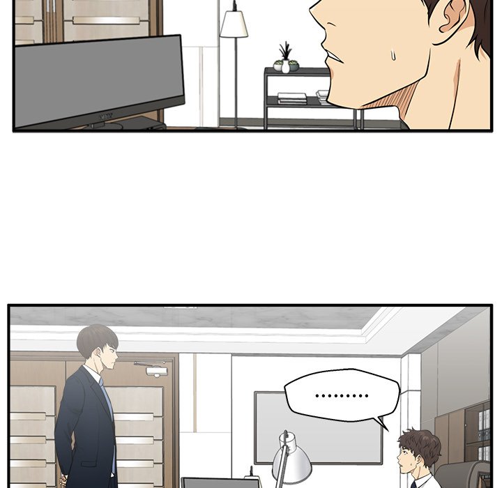 第75話 - 第15张