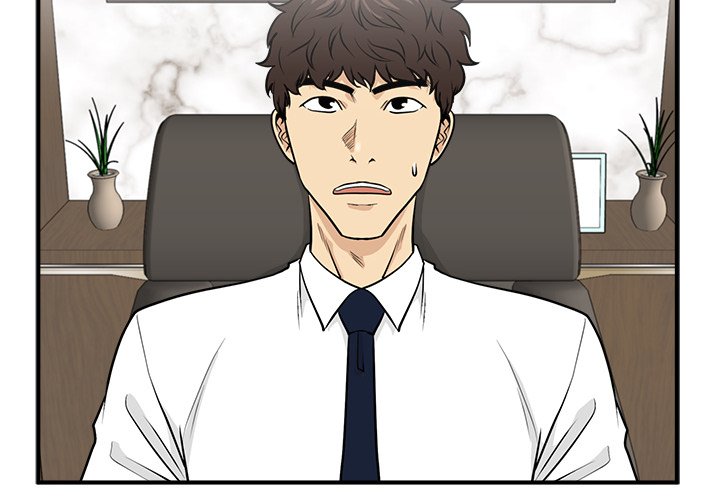 第75話 - 第3张