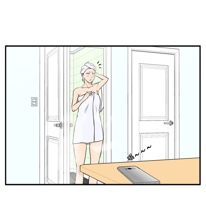 第75話 - 第35张