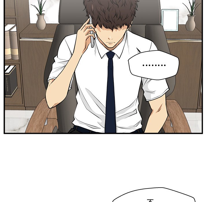 第75話 - 第48张