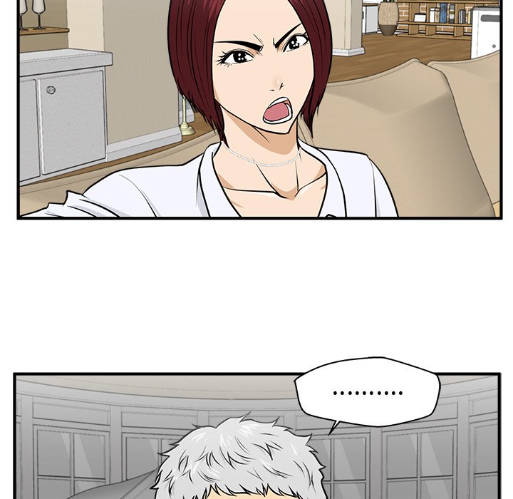 第75話 - 第71张