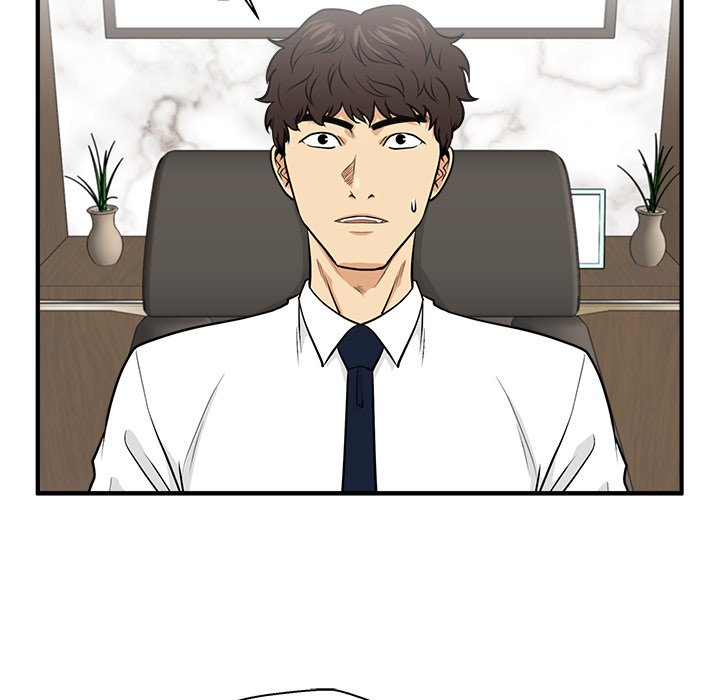 第75話 - 第8张