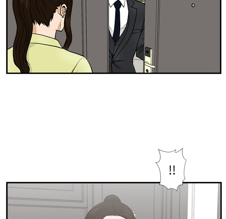 第76話 - 第114张