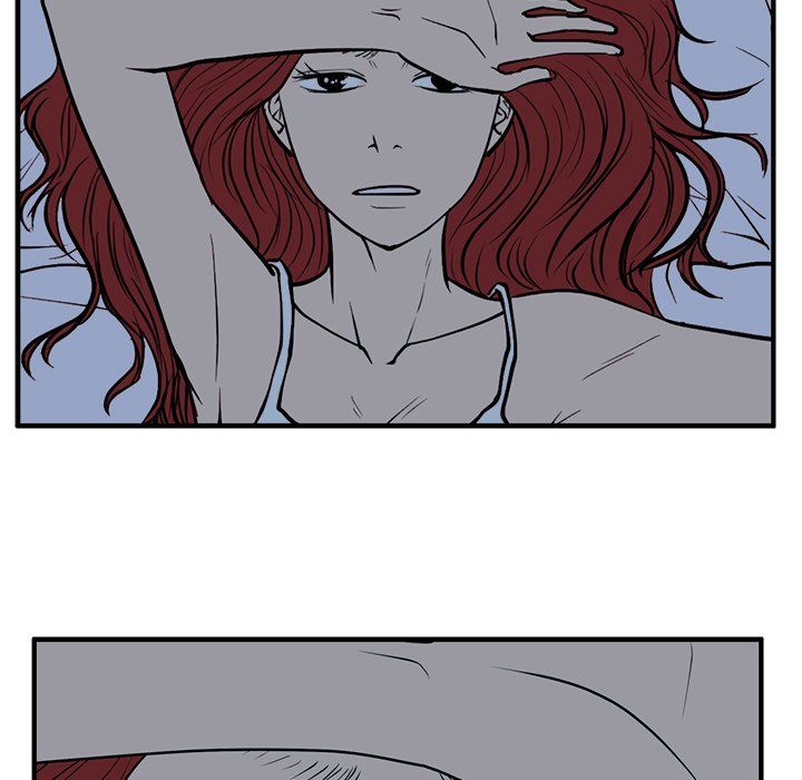 第76話 - 第72张