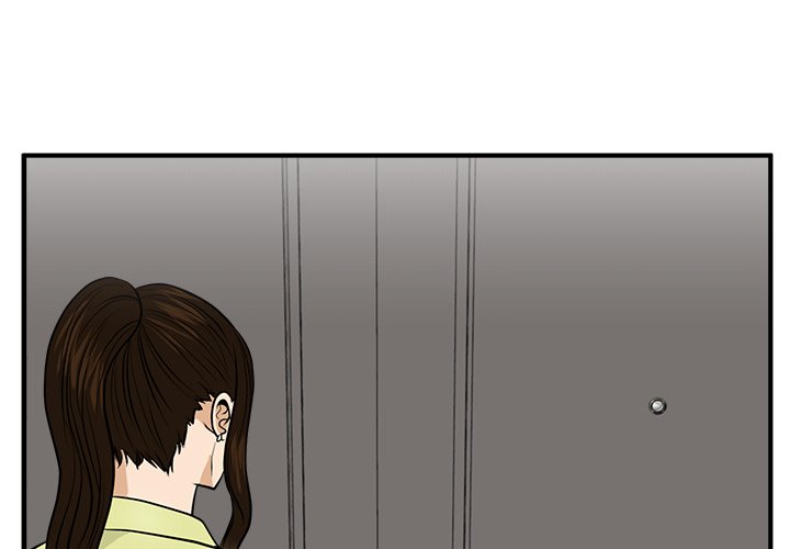 第77話 - 第0张