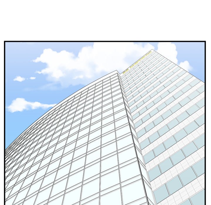 第77話 - 第11张