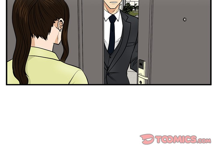 第77話 - 第2张