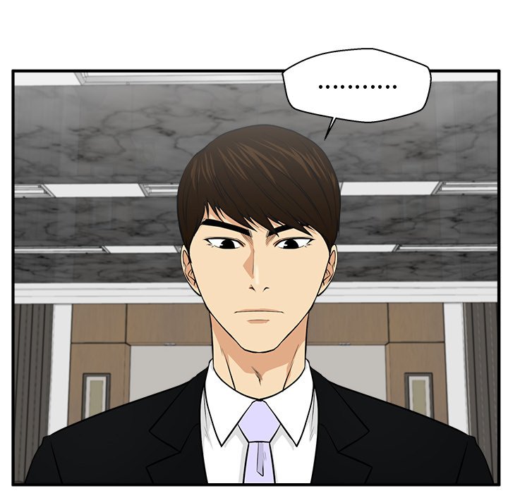 第77話 - 第27张