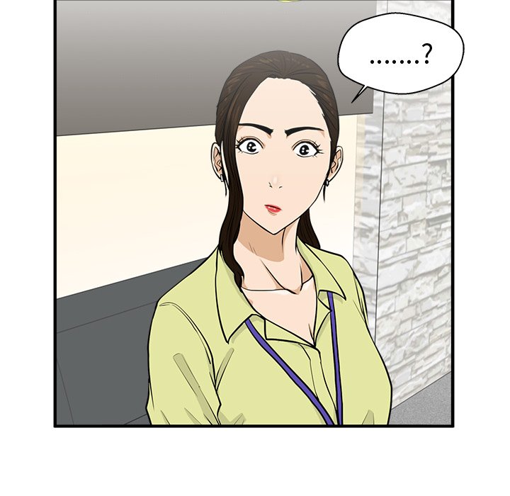 第77話 - 第31张