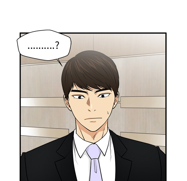 第77話 - 第32张