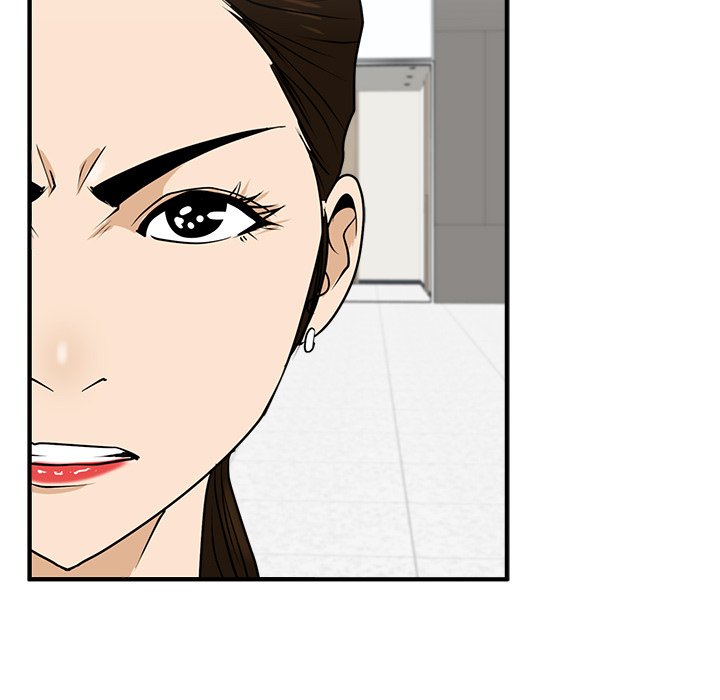 第77話 - 第81张