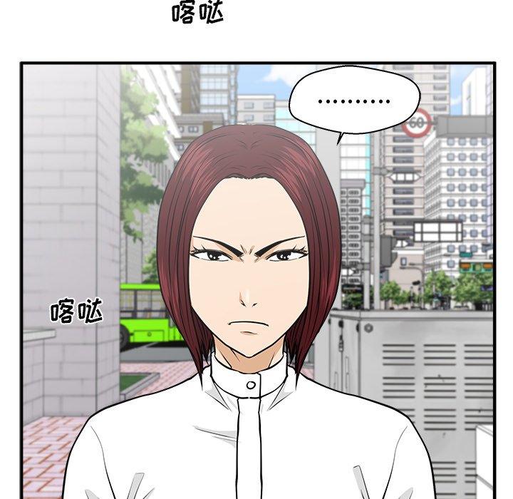 第78話 - 第124张