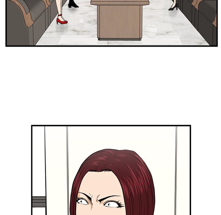 第78話 - 第26张