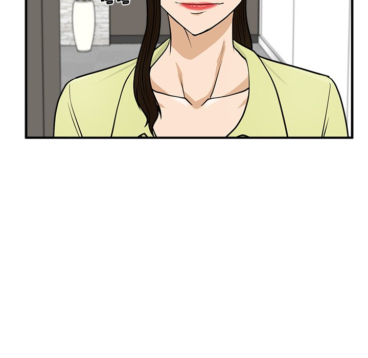 第78話 - 第62张