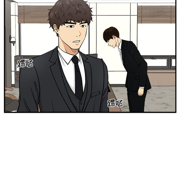 第78話 - 第98张