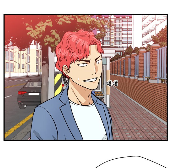 第79話 - 第120张