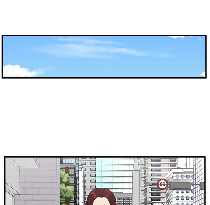 第79話 - 第21张