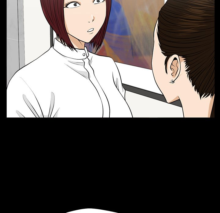 第79話 - 第29张