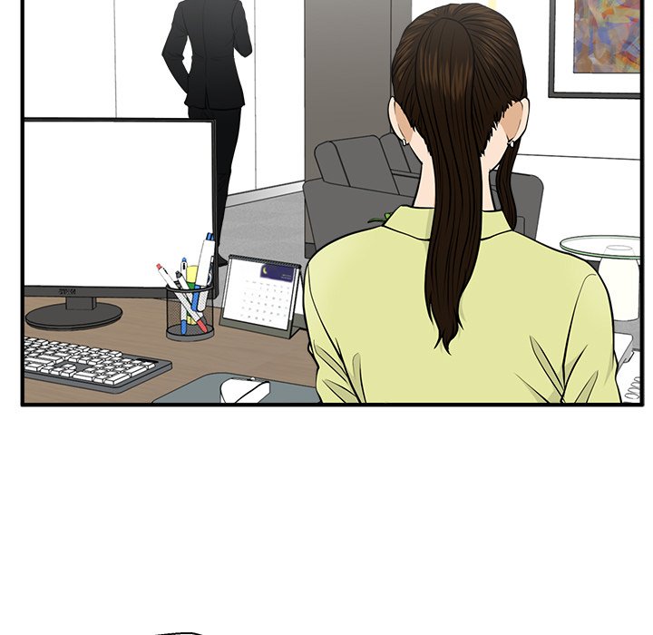 第79話 - 第64张