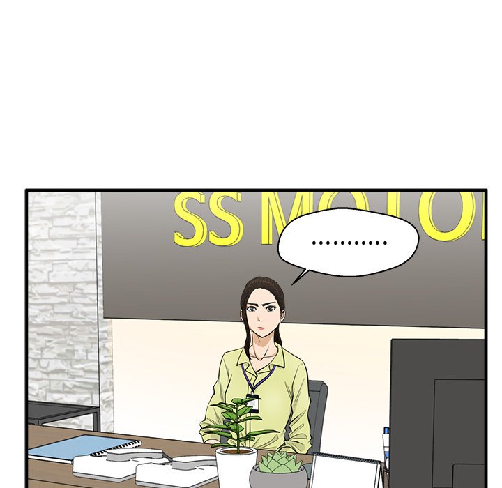 第79話 - 第66张