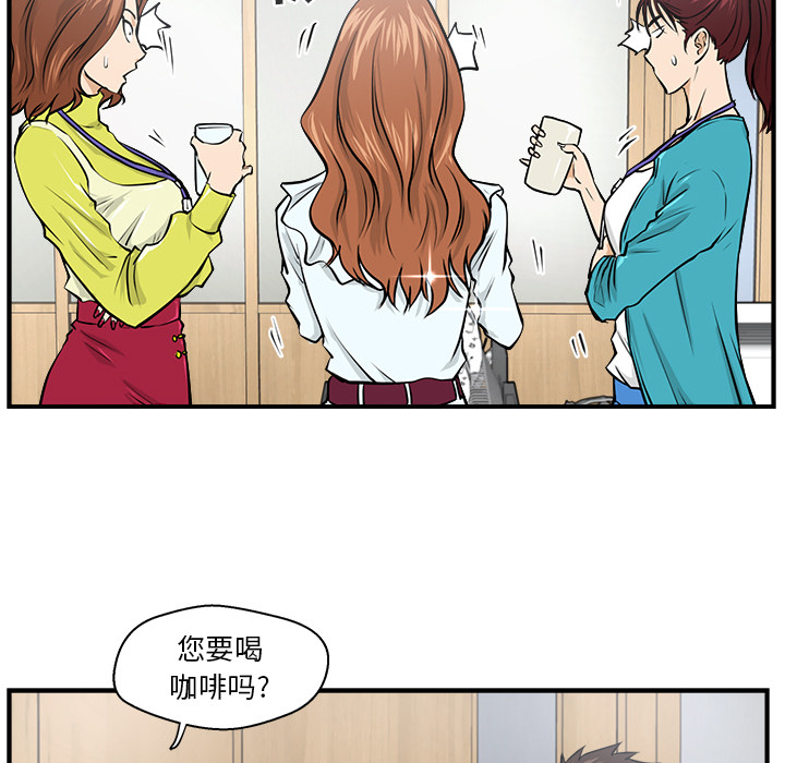 第8話 - 第49张