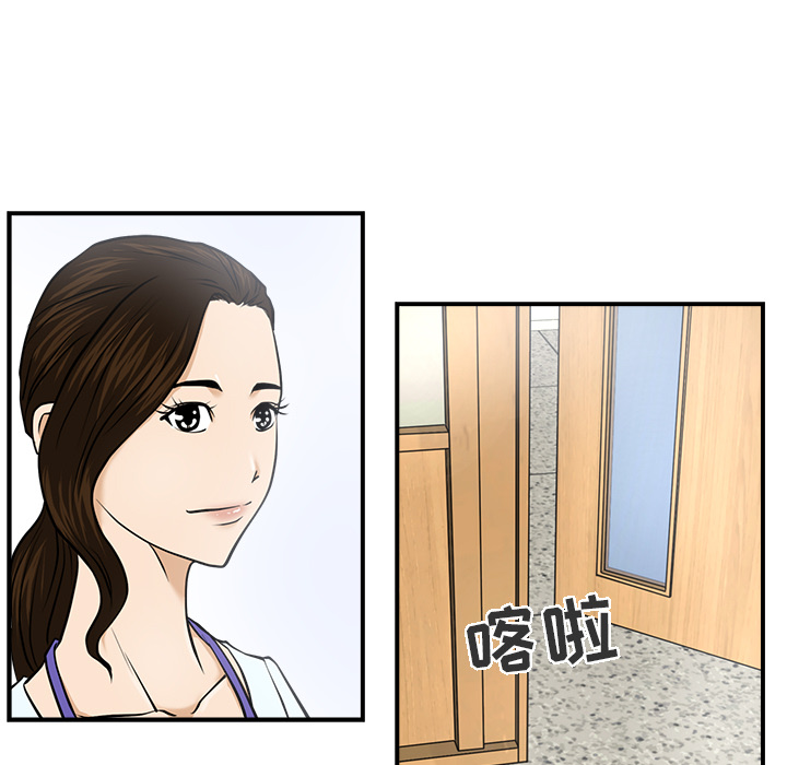 第8話 - 第52张
