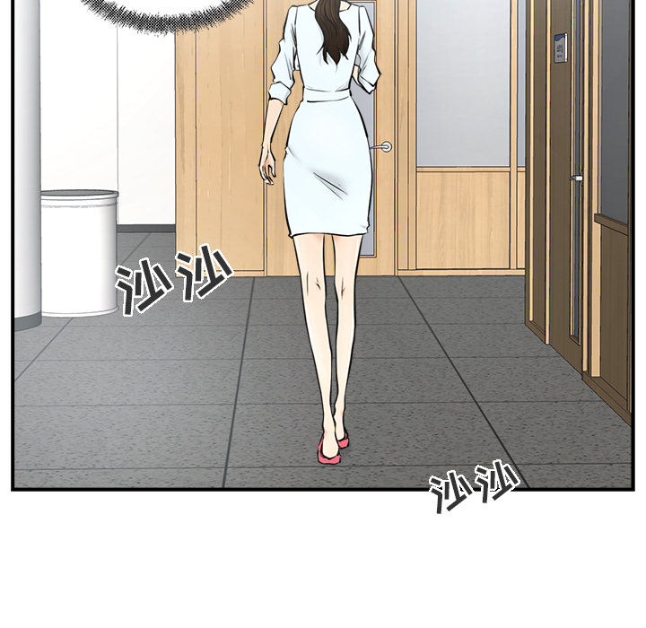 第8話 - 第72张
