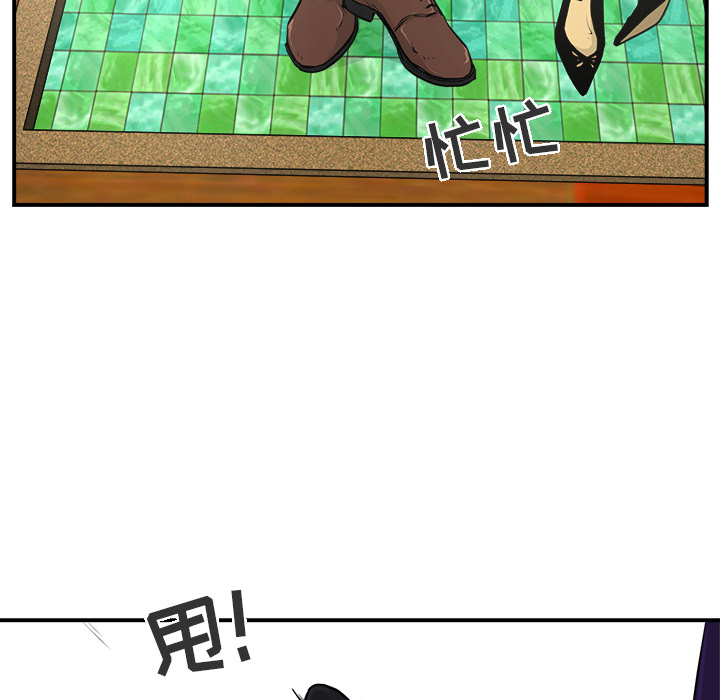 第8話 - 第76张
