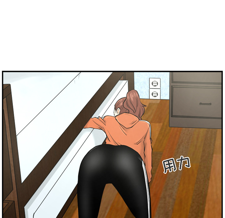 第8話 - 第79张