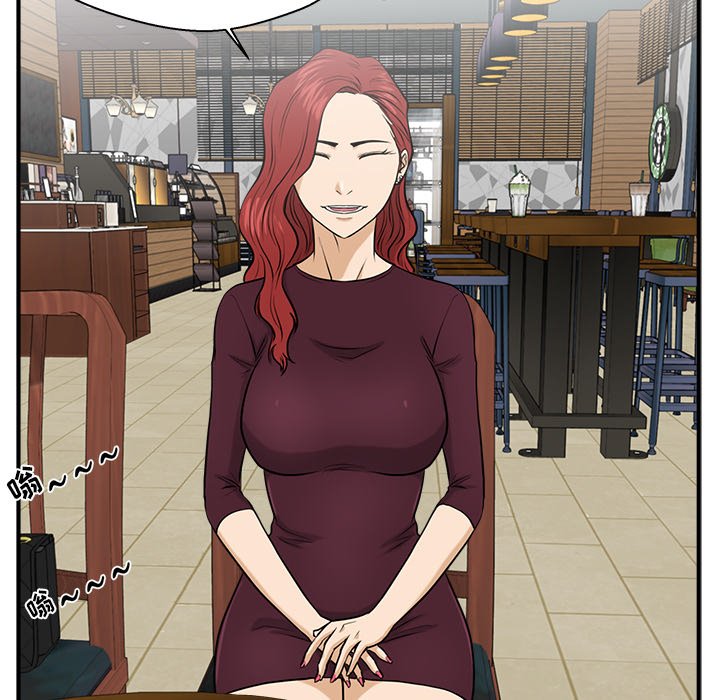 第80話 - 第102张