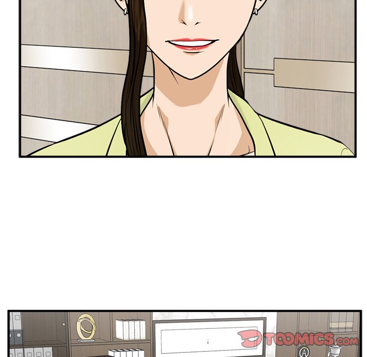 第80話 - 第41张