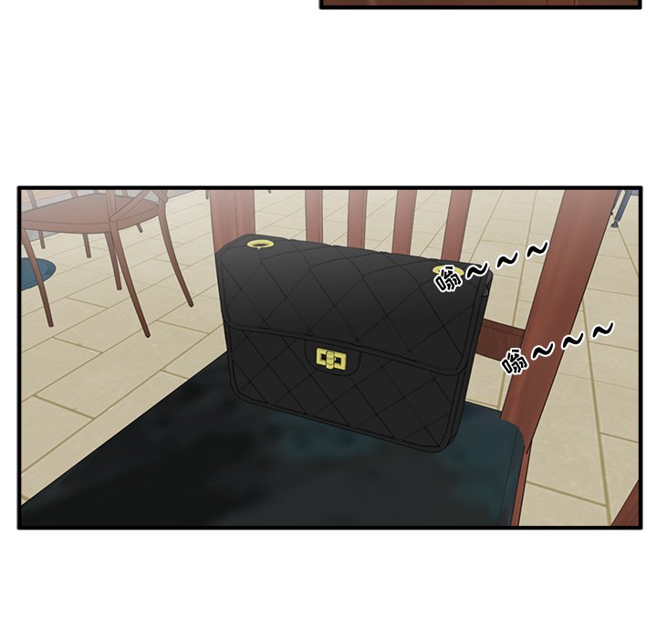 第80話 - 第98张