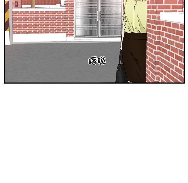 第81話 - 第128张