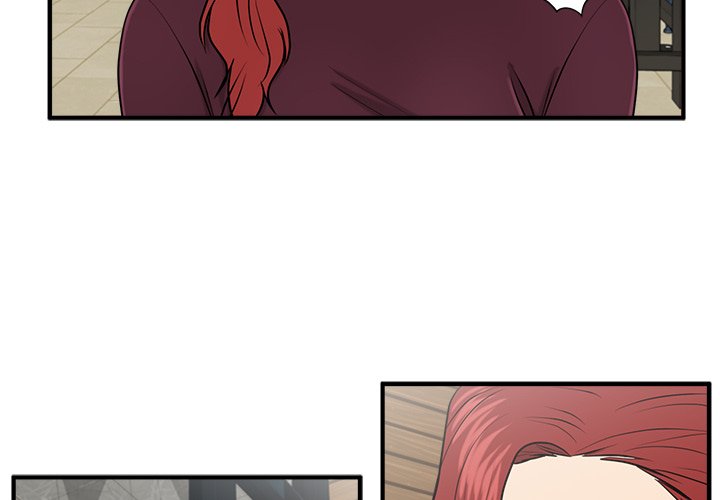 第81話 - 第3张