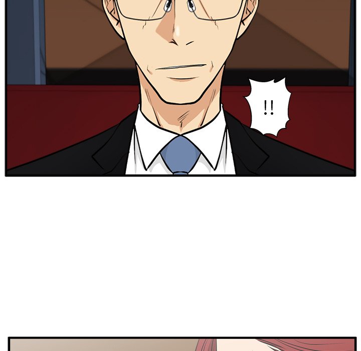 第81話 - 第6张
