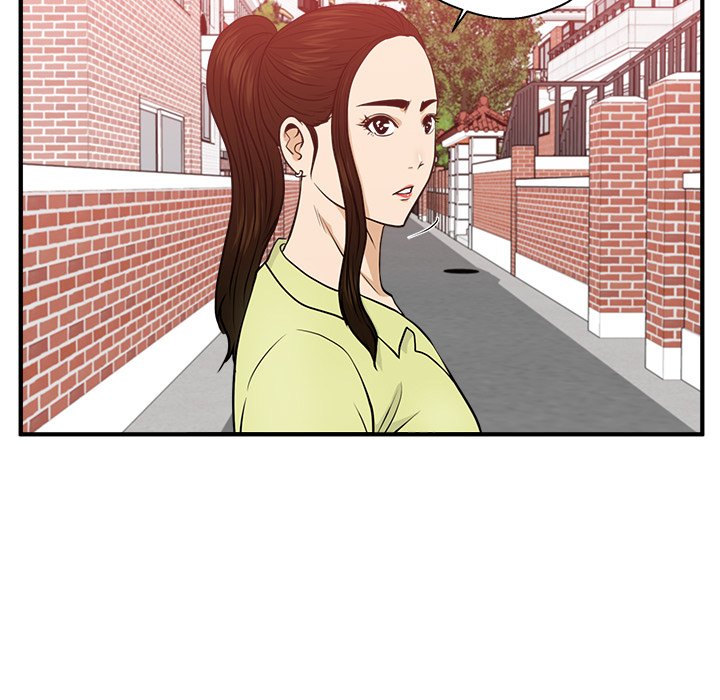 第82話 - 第18张