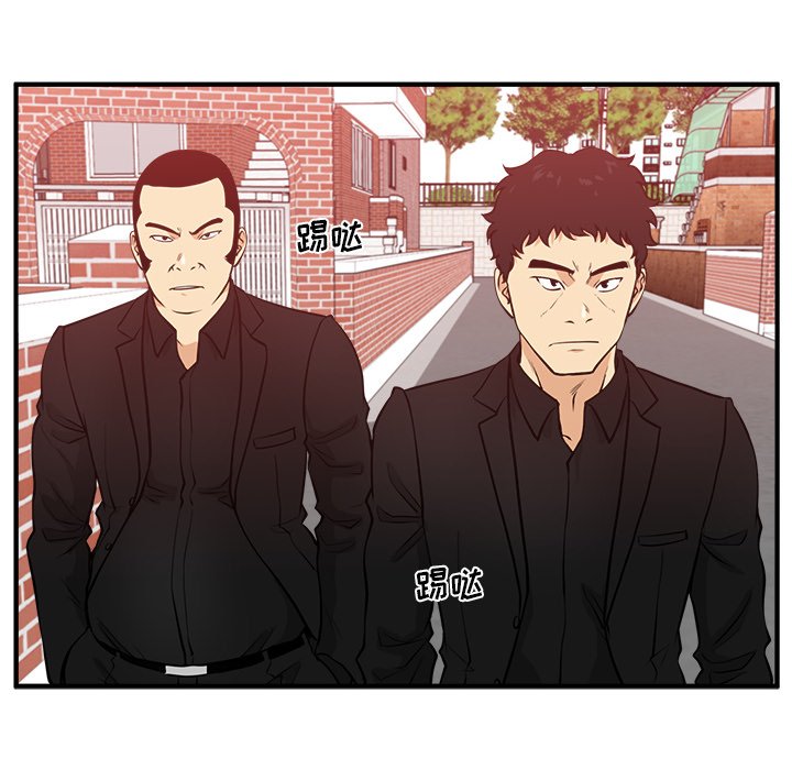第82話 - 第19张