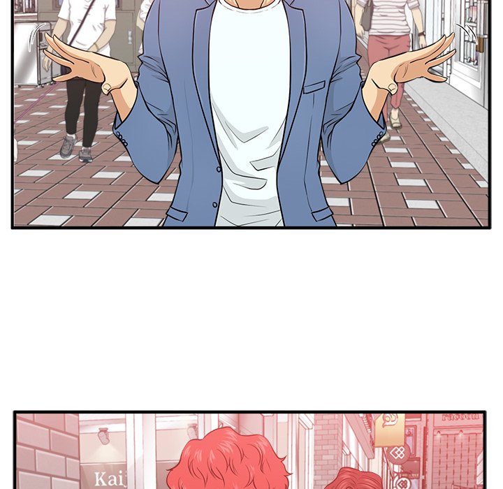 第82話 - 第53张