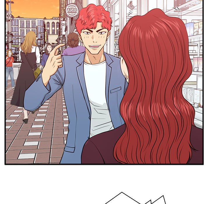 第82話 - 第63张