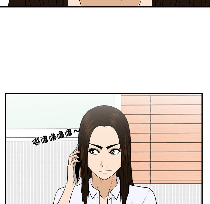 第82話 - 第99张