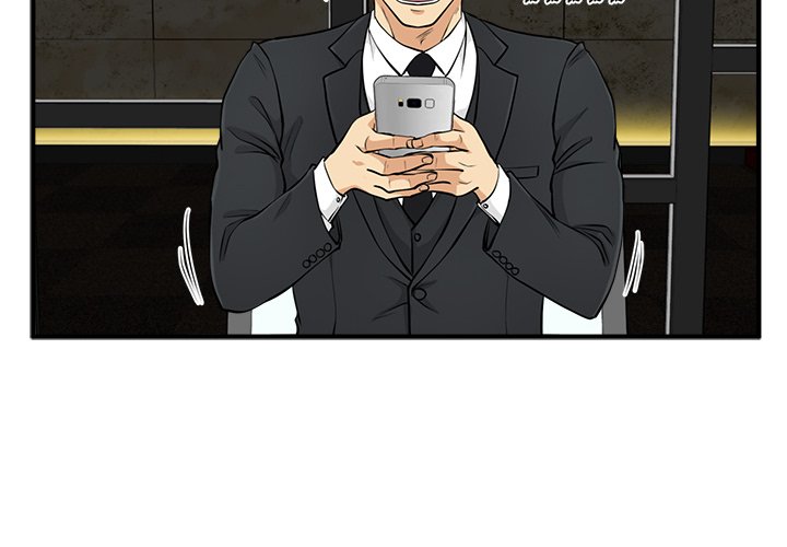 第83話 - 第1张