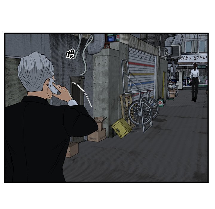 第83話 - 第120张