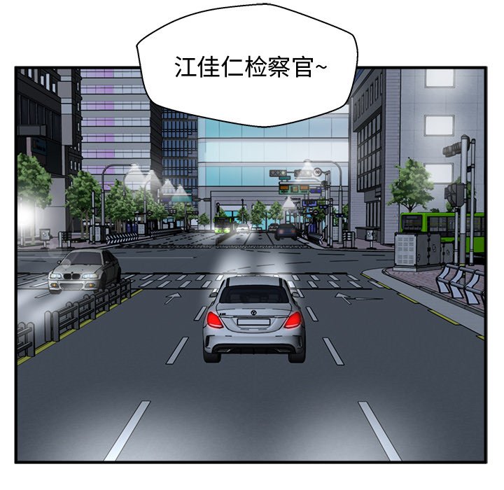 第83話 - 第126张